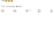 ヒメ日記 2025/06/29 18:02 投稿 雷都らぷ 奴隷志願！変態調教飼育クラブ梅田店