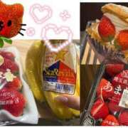 ヒメ日記 2026/03/15 17:31 投稿 かがやき 神栖レッドダイヤ