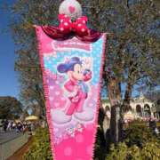 ヒメ日記 2026/01/25 14:46 投稿 きい エロエロ星人 豊橋店