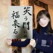 ヒメ日記 2025/01/03 12:15 投稿 癒（いこい） 男爵