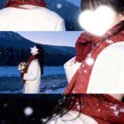 ヒメ日記 2026/02/11 17:23 投稿 癒（いこい） 男爵