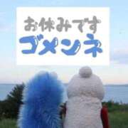 ヒメ日記 2025/11/07 18:16 投稿 かりな 道玄坂クリスタル