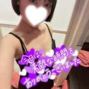 ヒメ日記 2025/11/21 22:56 投稿 かりな 道玄坂クリスタル