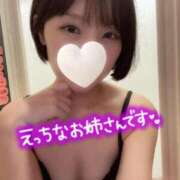 ヒメ日記 2025/11/22 20:36 投稿 かりな 道玄坂クリスタル