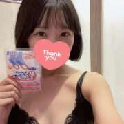 ヒメ日記 2025/12/26 22:56 投稿 かりな 道玄坂クリスタル