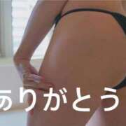 ヒメ日記 2025/12/29 12:38 投稿 ラウラ 群馬渋川水沢ちゃんこ