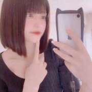 ヒメ日記 2025/12/12 03:38 投稿 えみり PHANTOM(ファントム)