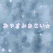 ヒメ日記 2024/02/17 01:33 投稿 つきの One More 奥様　錦糸町店