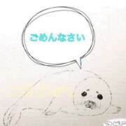 ヒメ日記 2025/08/02 10:05 投稿 つきの One More 奥様　錦糸町店