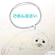 ヒメ日記 2025/10/04 10:43 投稿 つきの One More 奥様　錦糸町店