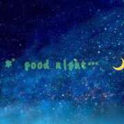 ヒメ日記 2025/11/13 00:03 投稿 つきの One More 奥様　錦糸町店