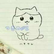 ヒメ日記 2025/11/24 17:53 投稿 つきの One More 奥様　錦糸町店