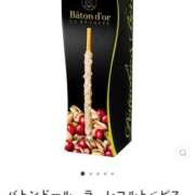 つきの ( ˶ˆ꒳ˆ˵ ) One More 奥様　錦糸町店