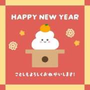 ヒメ日記 2026/01/04 10:33 投稿 つきの One More 奥様　錦糸町店