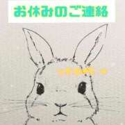 つきの お休みを頂きました🙇‍♀️ One More 奥様　錦糸町店