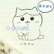 つきの おはようございます(⁎ᴗ͈ˬᴗ͈⁎) One More 奥様　錦糸町店