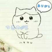 ヒメ日記 2026/03/21 23:43 投稿 つきの One More 奥様　錦糸町店