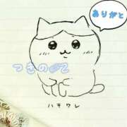 つきの ありがとうございます✧*｡ One More 奥様　錦糸町店