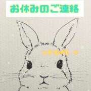 ヒメ日記 2026/07/13 14:53 投稿 つきの One More 奥様　錦糸町店