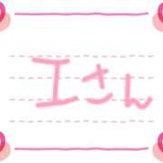 ヒメ日記 2025/02/15 01:20 投稿 ちる 舐めフェチの会