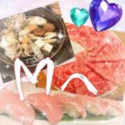 ヒメ日記 2025/04/21 01:21 投稿 ちる 舐めフェチの会