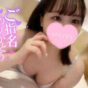 ヒメ日記 2024/12/27 12:00 投稿 あすみ 世界のあんぷり亭 新宿総本店