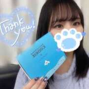 ヒメ日記 2024/12/31 06:00 投稿 あすみ 世界のあんぷり亭 新宿総本店