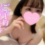 ヒメ日記 2025/07/13 12:01 投稿 あすみ 世界のあんぷり亭 新宿総本店