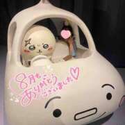 ヒメ日記 2025/08/31 06:00 投稿 あすみ 世界のあんぷり亭 新宿総本店