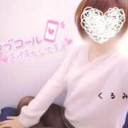 ヒメ日記 2024/12/15 13:43 投稿 くるみ 熟女の風俗最終章 高崎店