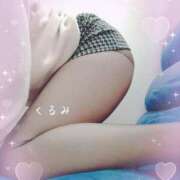 ヒメ日記 2024/12/27 18:59 投稿 くるみ 熟女の風俗最終章 高崎店