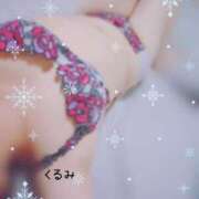 ヒメ日記 2024/12/28 02:26 投稿 くるみ 熟女の風俗最終章 高崎店