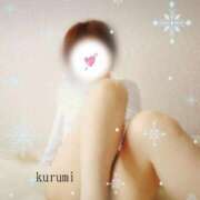 ヒメ日記 2025/01/04 20:06 投稿 くるみ 熟女の風俗最終章 高崎店