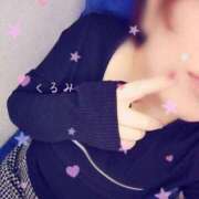 ヒメ日記 2025/01/05 11:01 投稿 くるみ 熟女の風俗最終章 高崎店