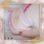 ヒメ日記 2025/01/10 17:38 投稿 くるみ 熟女の風俗最終章 高崎店