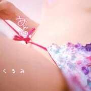 ヒメ日記 2025/01/10 20:08 投稿 くるみ 熟女の風俗最終章 高崎店