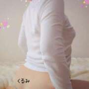 ヒメ日記 2025/01/25 22:35 投稿 くるみ 熟女の風俗最終章 高崎店