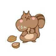 ヒメ日記 2025/02/02 20:38 投稿 くるみ 熟女の風俗最終章 高崎店