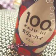 ヒメ日記 2025/02/06 23:18 投稿 くるみ 熟女の風俗最終章 高崎店