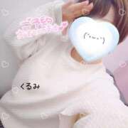 ヒメ日記 2025/02/09 12:05 投稿 くるみ 熟女の風俗最終章 高崎店