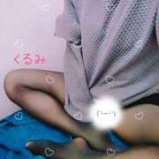 ヒメ日記 2025/02/10 17:18 投稿 くるみ 熟女の風俗最終章 高崎店