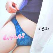 ヒメ日記 2025/02/11 14:58 投稿 くるみ 熟女の風俗最終章 高崎店