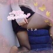 ヒメ日記 2025/02/20 14:28 投稿 くるみ 熟女の風俗最終章 高崎店