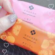 ヒメ日記 2025/02/20 20:09 投稿 くるみ 熟女の風俗最終章 高崎店