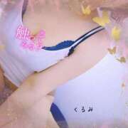 ヒメ日記 2025/02/21 11:18 投稿 くるみ 熟女の風俗最終章 高崎店