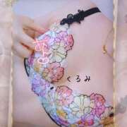 ヒメ日記 2025/02/21 12:58 投稿 くるみ 熟女の風俗最終章 高崎店