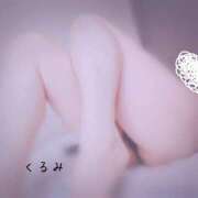 ヒメ日記 2025/02/22 13:28 投稿 くるみ 熟女の風俗最終章 高崎店