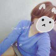 ヒメ日記 2025/02/22 14:08 投稿 くるみ 熟女の風俗最終章 高崎店