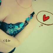 ヒメ日記 2025/03/11 12:19 投稿 くるみ 熟女の風俗最終章 高崎店