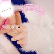 ヒメ日記 2025/03/22 07:58 投稿 くるみ 熟女の風俗最終章 高崎店